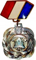 VM 2007